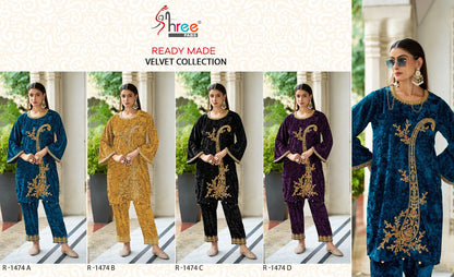 1474 Velvet Shree Fabs Viscose Co Ord Set Wholesaler Ahmedabad