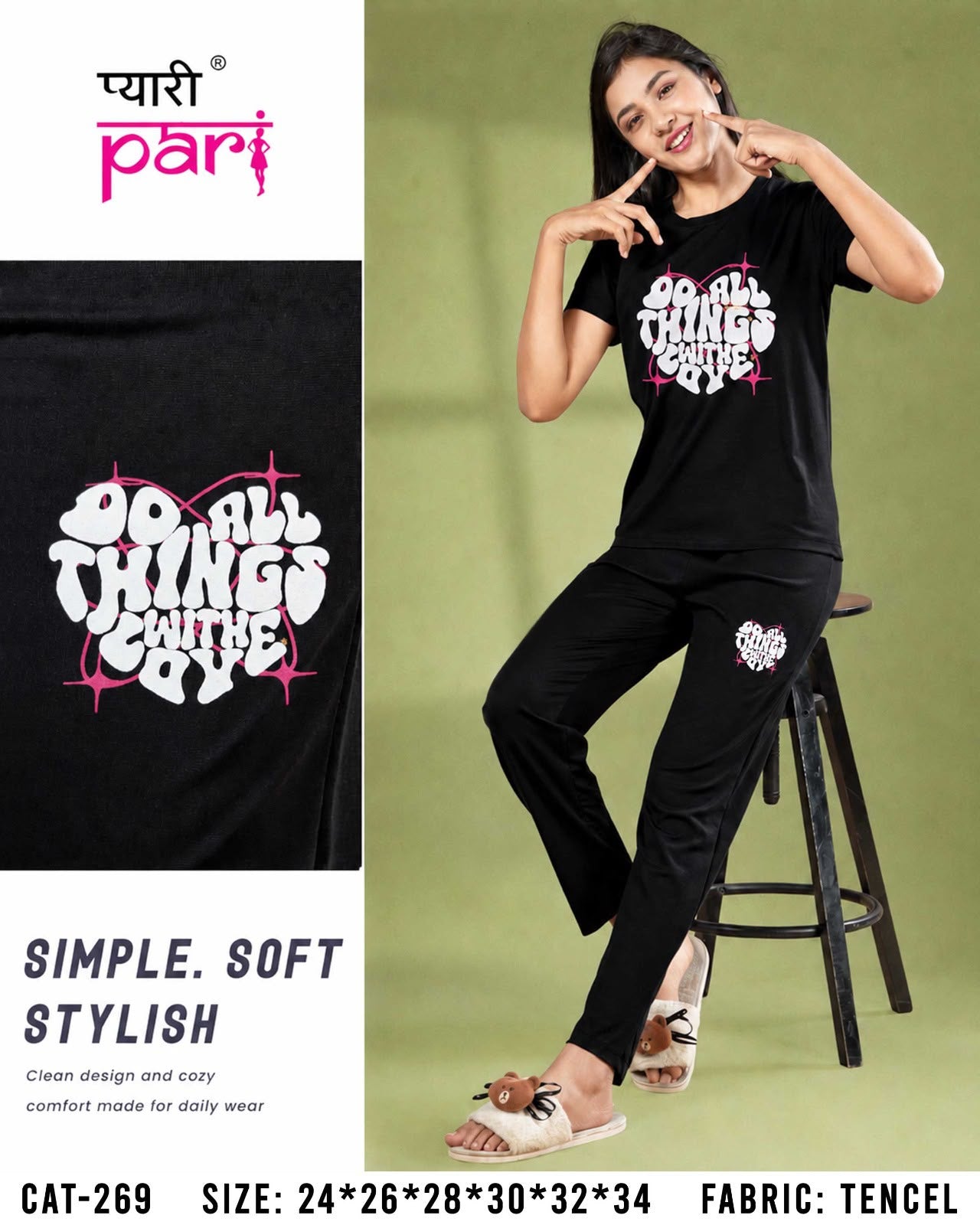 1507 Cat 269 Pyari Pari Lycra Tencil Girls Pant Set Exporter
