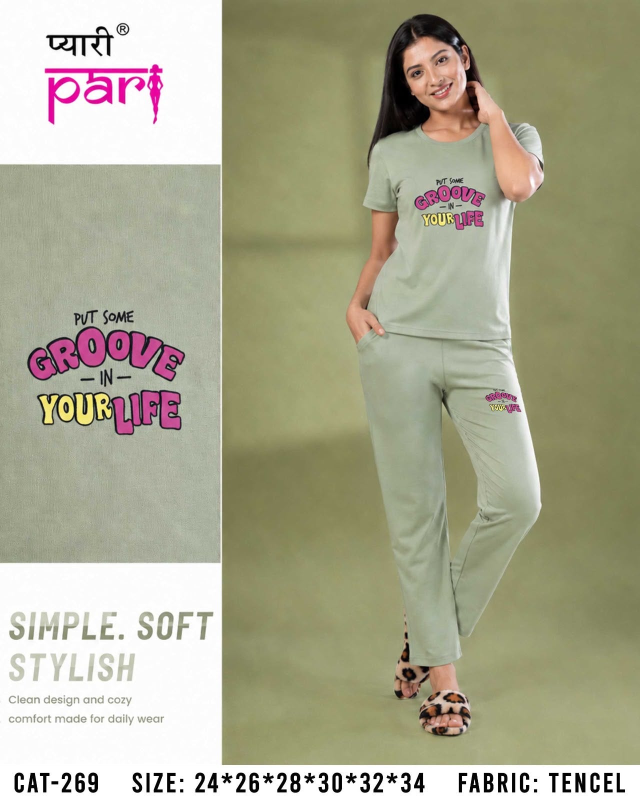 1507 Cat 269 Pyari Pari Lycra Tencil Girls Pant Set Exporter