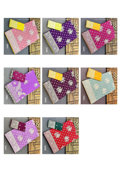 1601-1608 J Dola Silk Sarees Wholesaler India