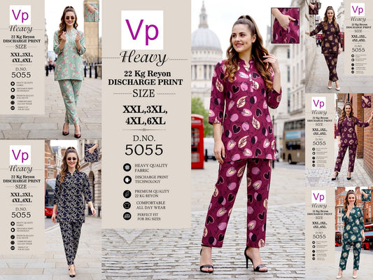 1610 Dn 5055 Vp Rayon 22Kg Co Ord Set Wholesaler India