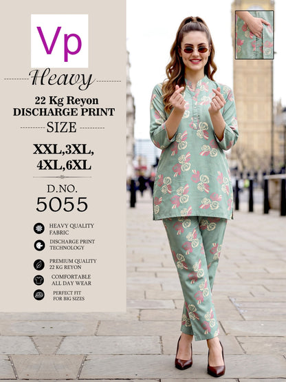 1610 Dn 5055 Vp Rayon 22Kg Co Ord Set Wholesaler India