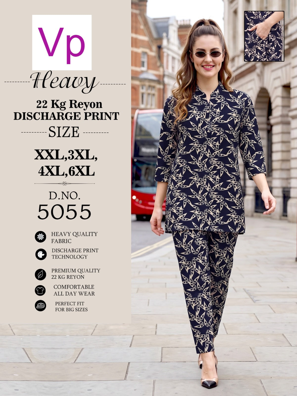 1610 Dn 5055 Vp Rayon 22Kg Co Ord Set Wholesaler India