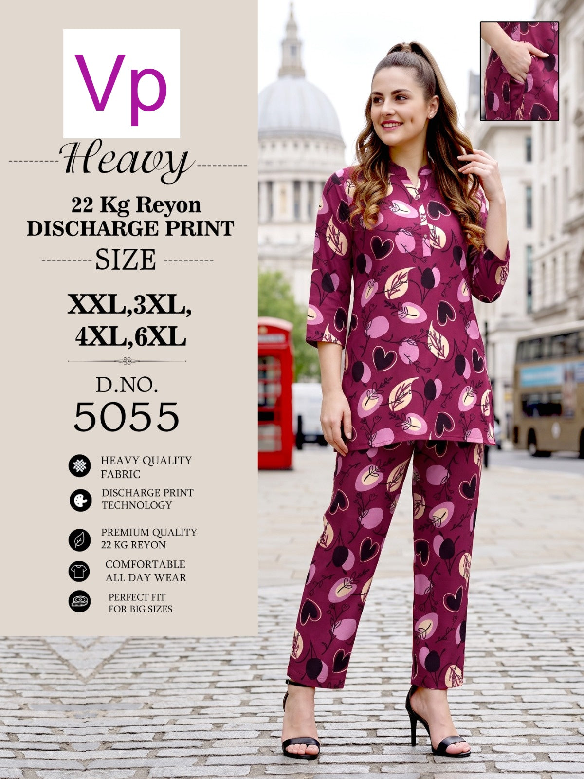 1610 Dn 5055 Vp Rayon 22Kg Co Ord Set Wholesaler India