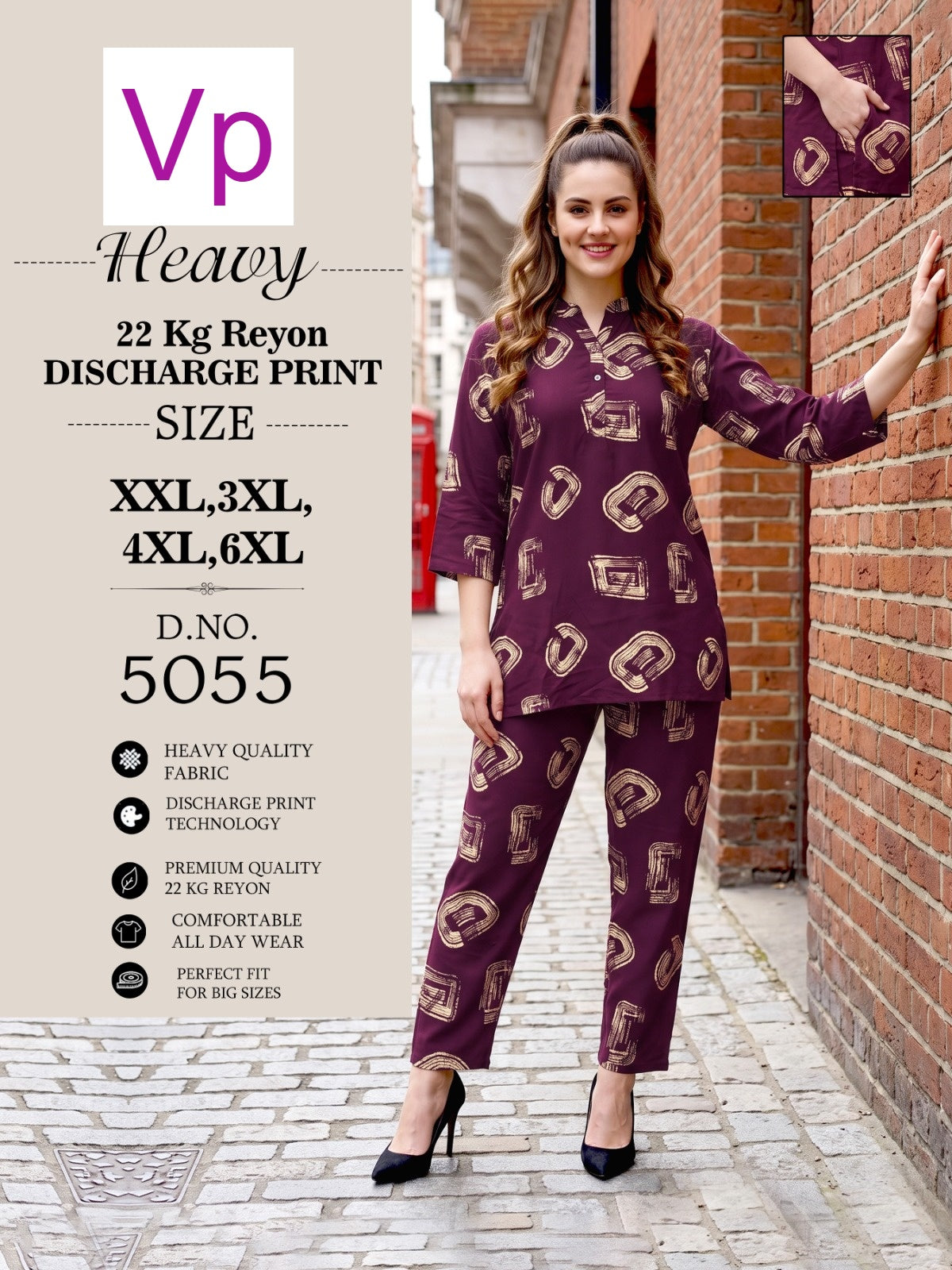 1610 Dn 5055 Vp Rayon 22Kg Co Ord Set Wholesaler India