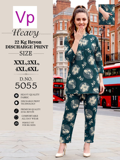1610 Dn 5055 Vp Rayon 22Kg Co Ord Set Wholesaler India
