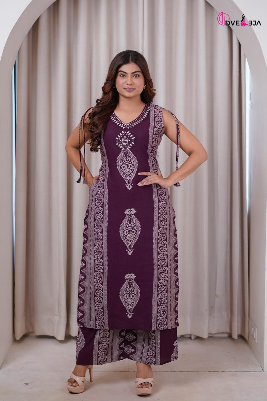 1710 Krish Series Dveeja Fashion Vatican Co Ord Set Wholesaler India
