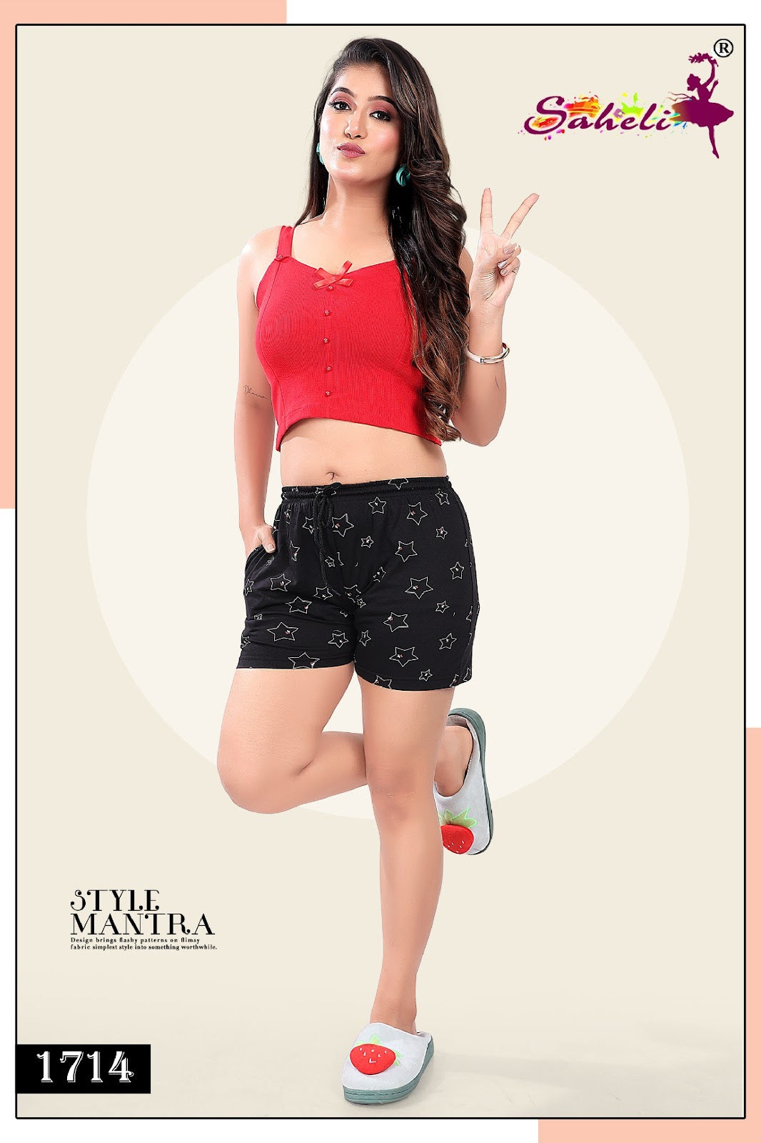 1714 Twinkle Saheli Pc Women Shorts Wholesale Price