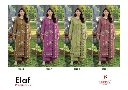 1726 Efgh Elaf Premium 2 Deepsy Cotton Pakistani Patch Work Suits Manufacturer Gujarat