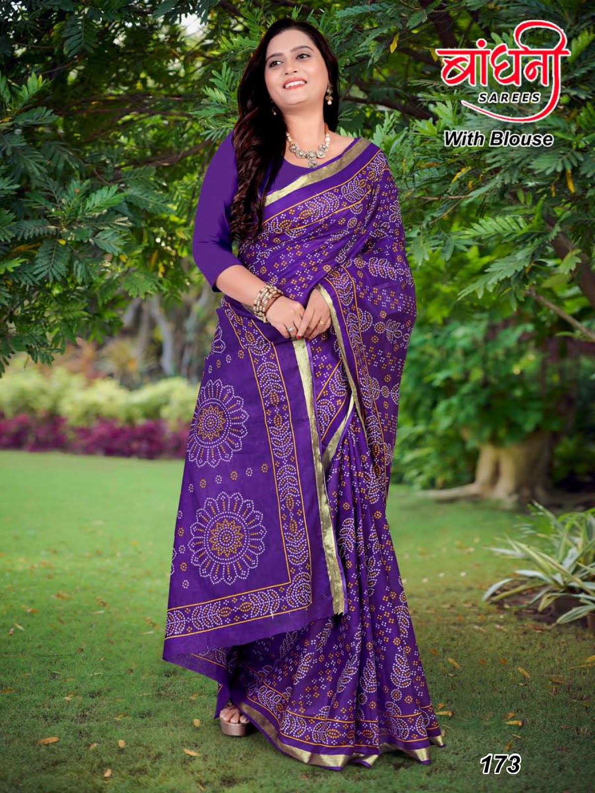 173 Md Cotton Sarees Wholesaler Ahmedabad