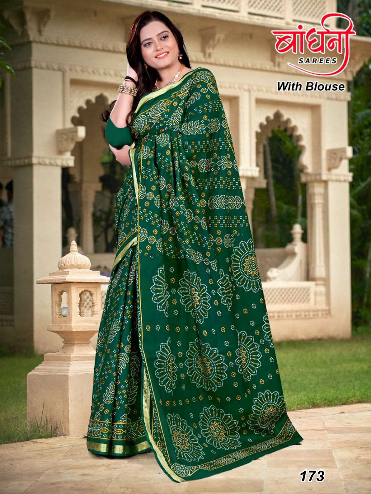 173 Md Cotton Sarees Wholesaler Ahmedabad