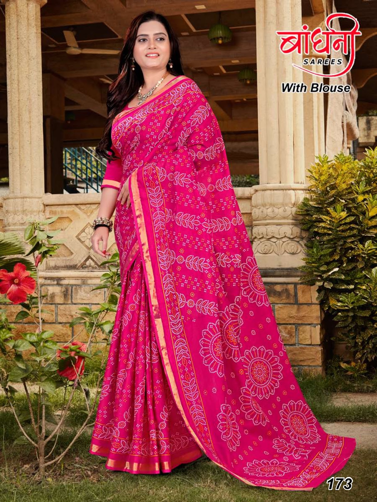 173 Md Cotton Sarees Wholesaler Ahmedabad