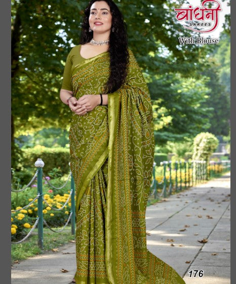 176 Md Cotton Sarees Manufacturer India