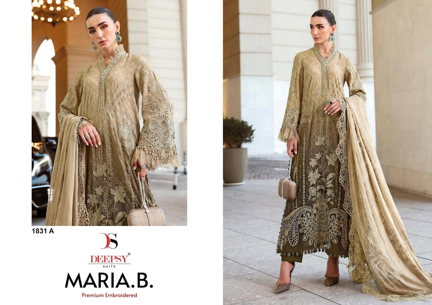 1831 Abcd Maria B Embroidered Deepsy Cotton Cambric Pakistani Patch Work Suits Manufacturer