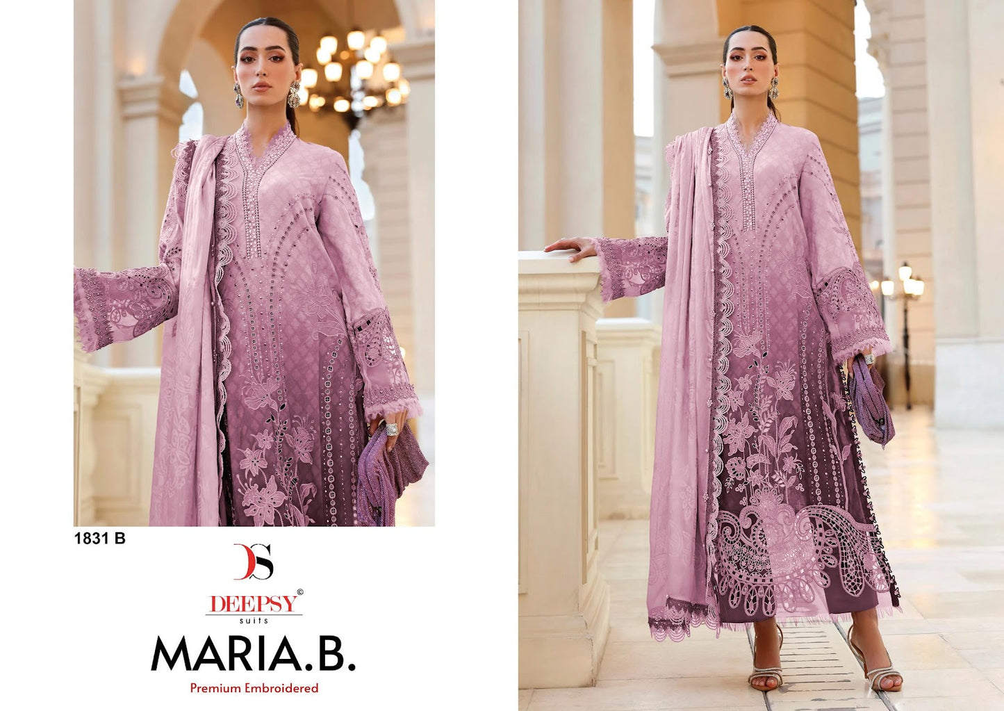 1831 Abcd Maria B Embroidered Deepsy Cotton Cambric Pakistani Patch Work Suits Manufacturer