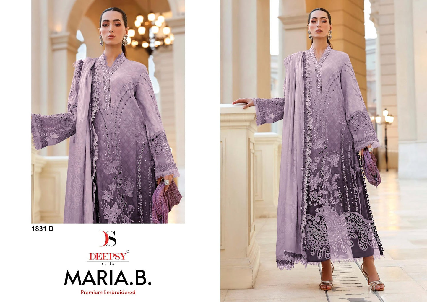 1831 Abcd Maria B Embroidered Deepsy Cotton Cambric Pakistani Patch Work Suits Manufacturer