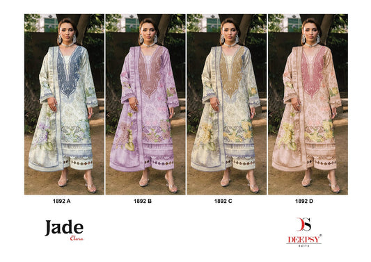 1892 Jade Elara Deepsy Cotton Pakistani Patch Work Suits Supplier India