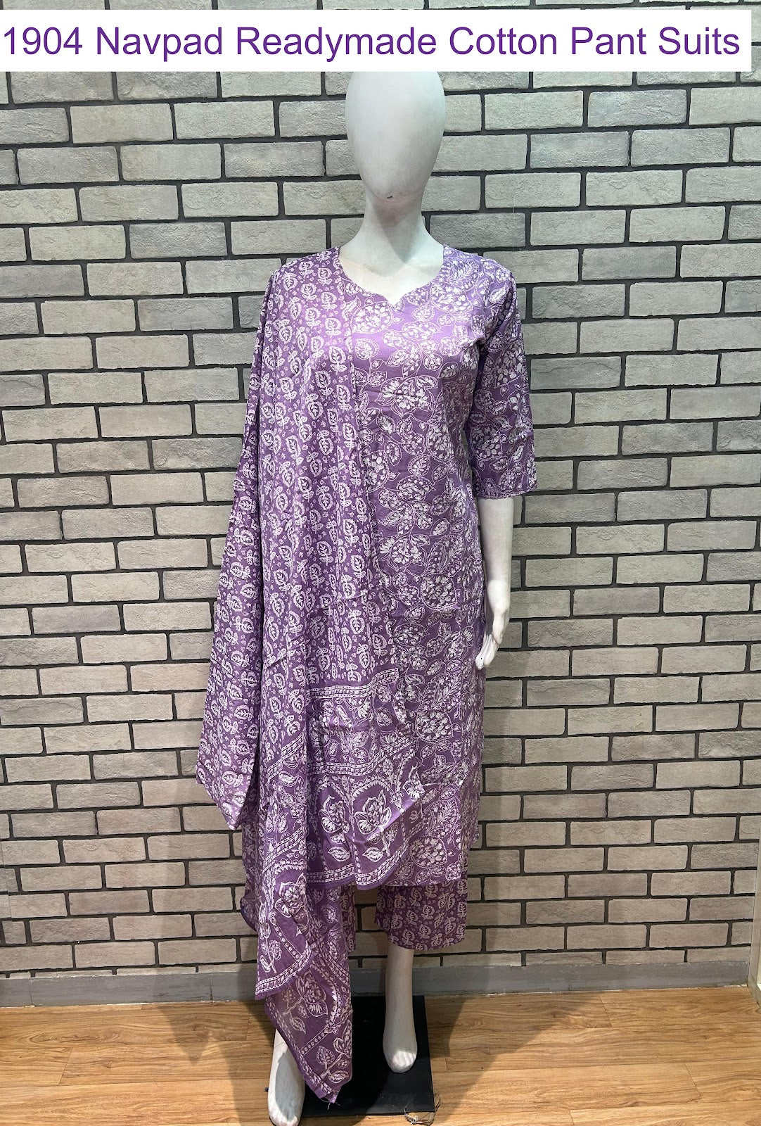 1904 Navpad Readymade Cotton Pant Suits Manufacturer