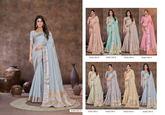 194 Sumitra Sarees Wholesaler Ahmedabad