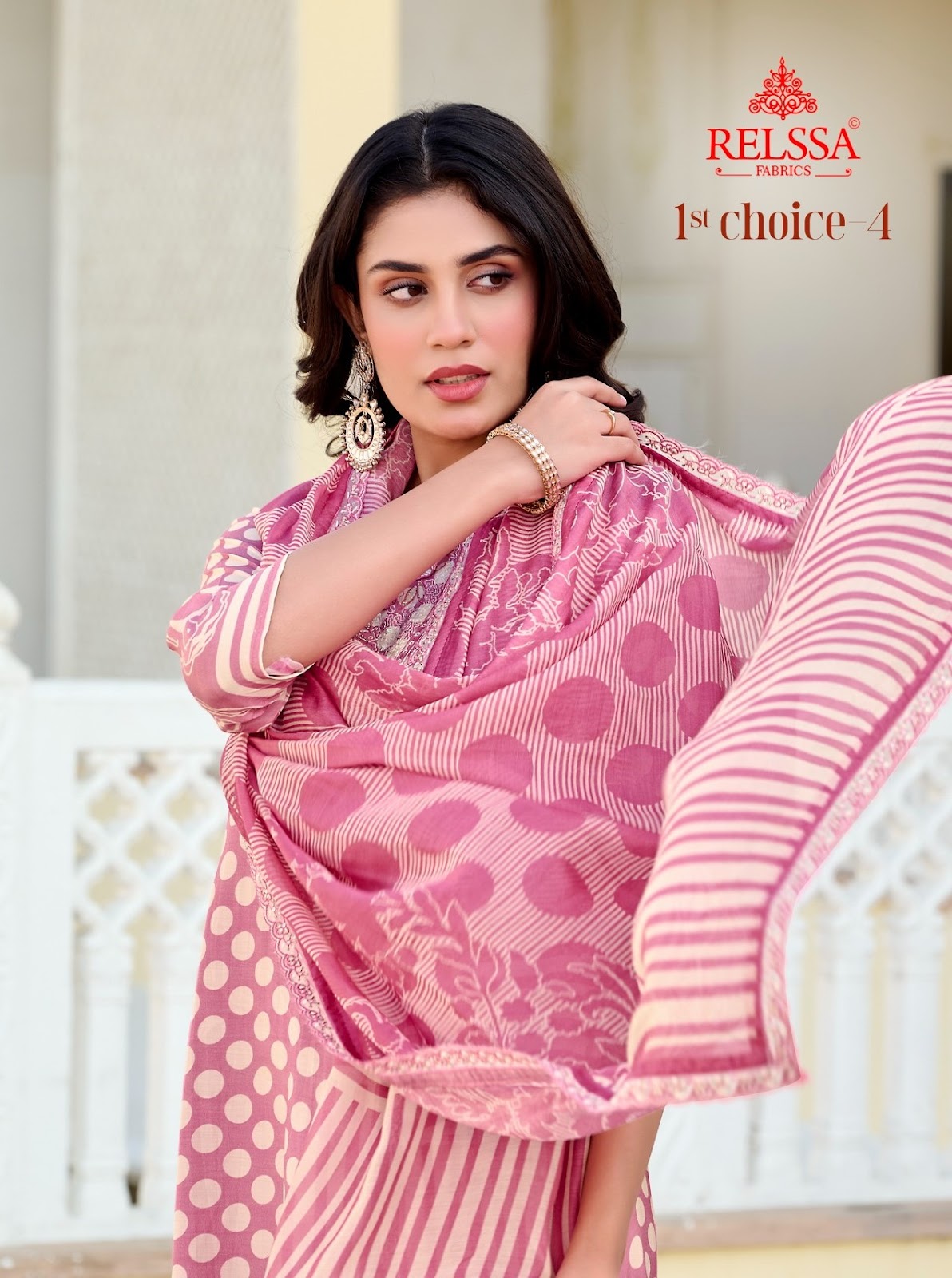 1St Choice Vol 4 Relssa Fabrics Cotton Pant Style Suits Manufacturer Ahmedabad