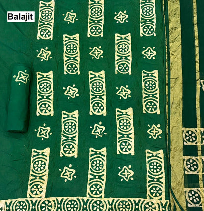 2.20 Mtr Bottom Balajit Batik Cotton Dress Material Exporter India