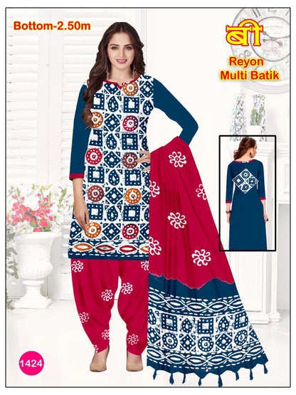 2.50 Mtr Bottom Balajit Rayon 14Kg Salwar Suits Wholesaler Gujarat