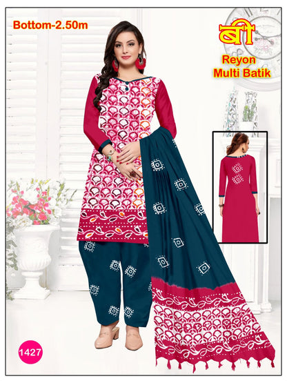 2.50 Mtr Bottom Balajit Rayon 14Kg Salwar Suits Wholesaler Gujarat