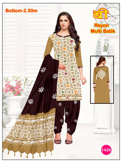 2.50 Mtr Bottom Balajit Rayon 14Kg Salwar Suits Wholesaler Gujarat