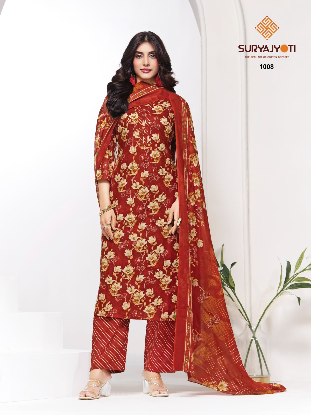 2.50 Mtr Bottom Piyora Cotton Vol 1 Suryajyoti Lawn Pant Style Suits Wholesaler Ahmedabad