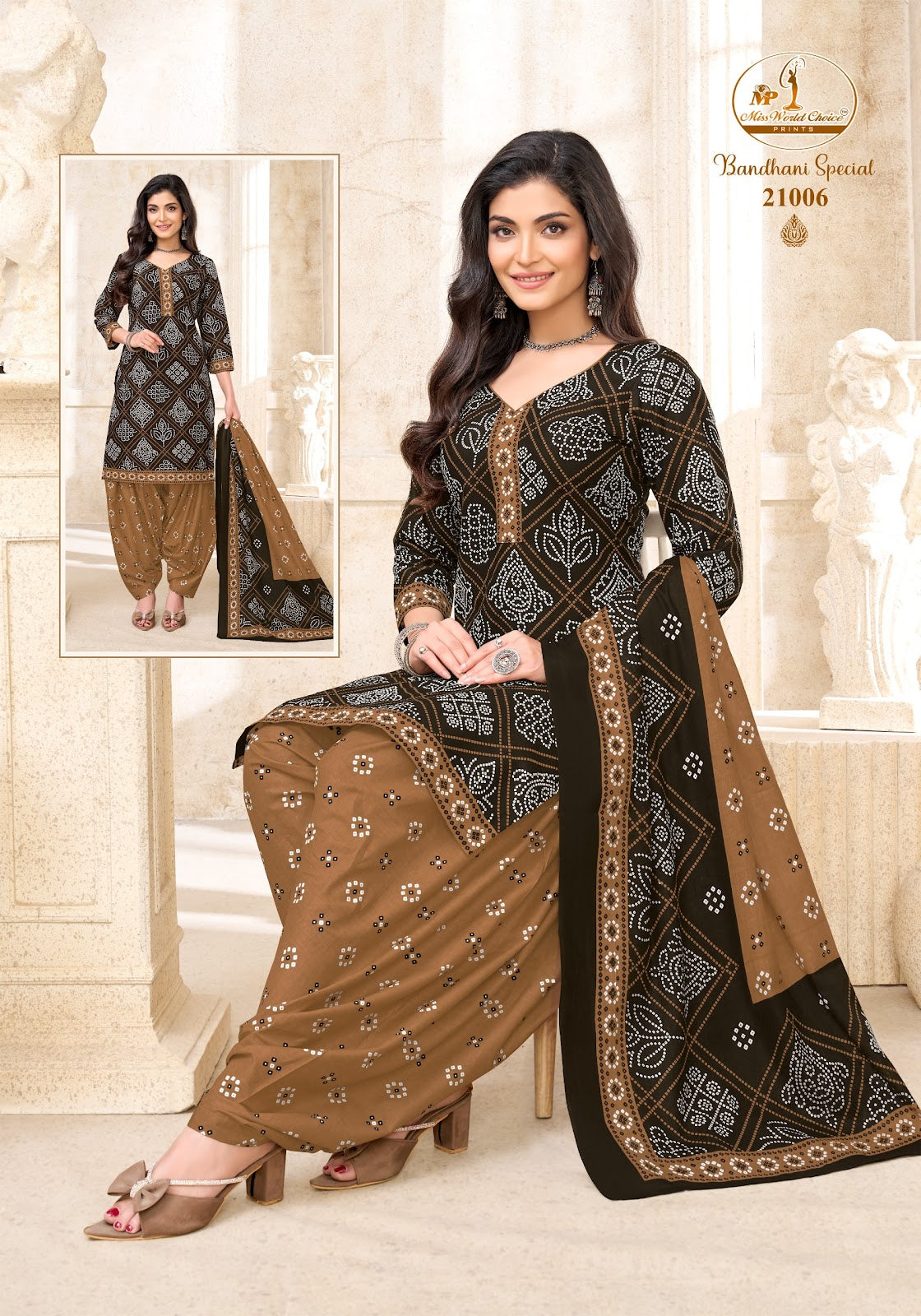 2.50 Mtr Salwar Bandhani Special Vol 21 Miss World Choice Cotton Dress Material Wholesale Price