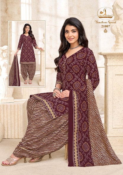 2.50 Mtr Salwar Bandhani Special Vol 21 Miss World Choice Cotton Dress Material Wholesale Price