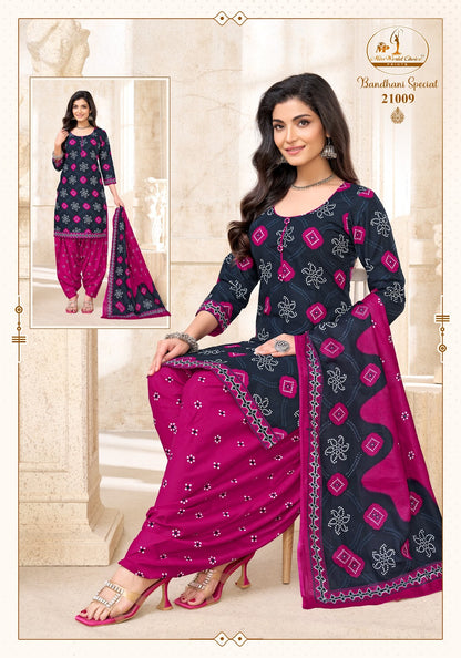 2.50 Mtr Salwar Bandhani Special Vol 21 Miss World Choice Cotton Dress Material Wholesale Price