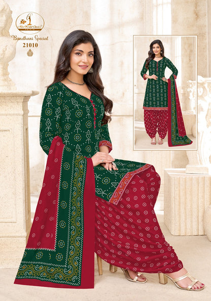 2.50 Mtr Salwar Bandhani Special Vol 21 Miss World Choice Cotton Dress Material Wholesale Price