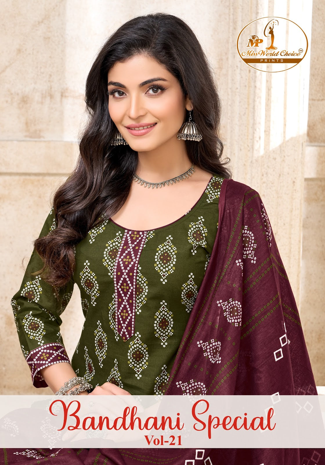2.50 Mtr Salwar Bandhani Special Vol 21 Miss World Choice Cotton Dress Material Wholesale Price