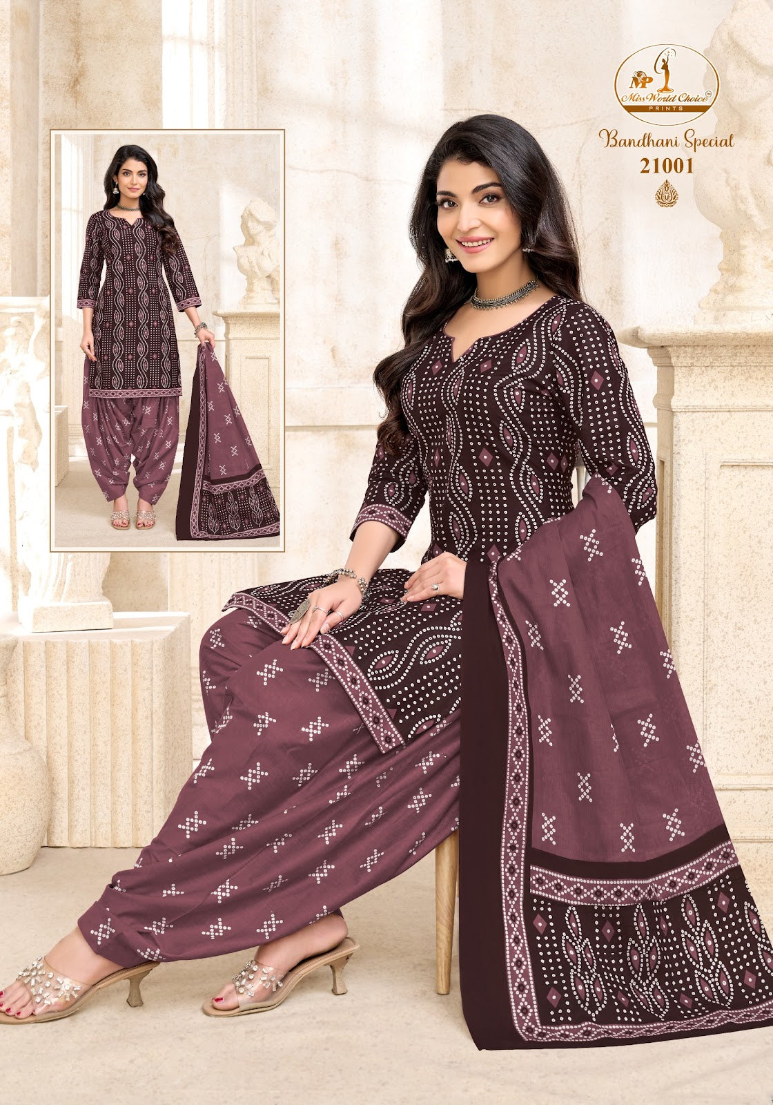 2.50 Mtr Salwar Bandhani Special Vol 21 Miss World Choice Cotton Dress Material Wholesale Price