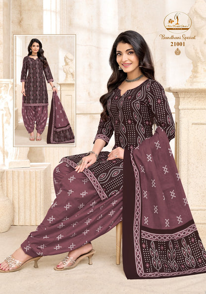 2.50 Mtr Salwar Bandhani Special Vol 21 Miss World Choice Cotton Dress Material Wholesale Price