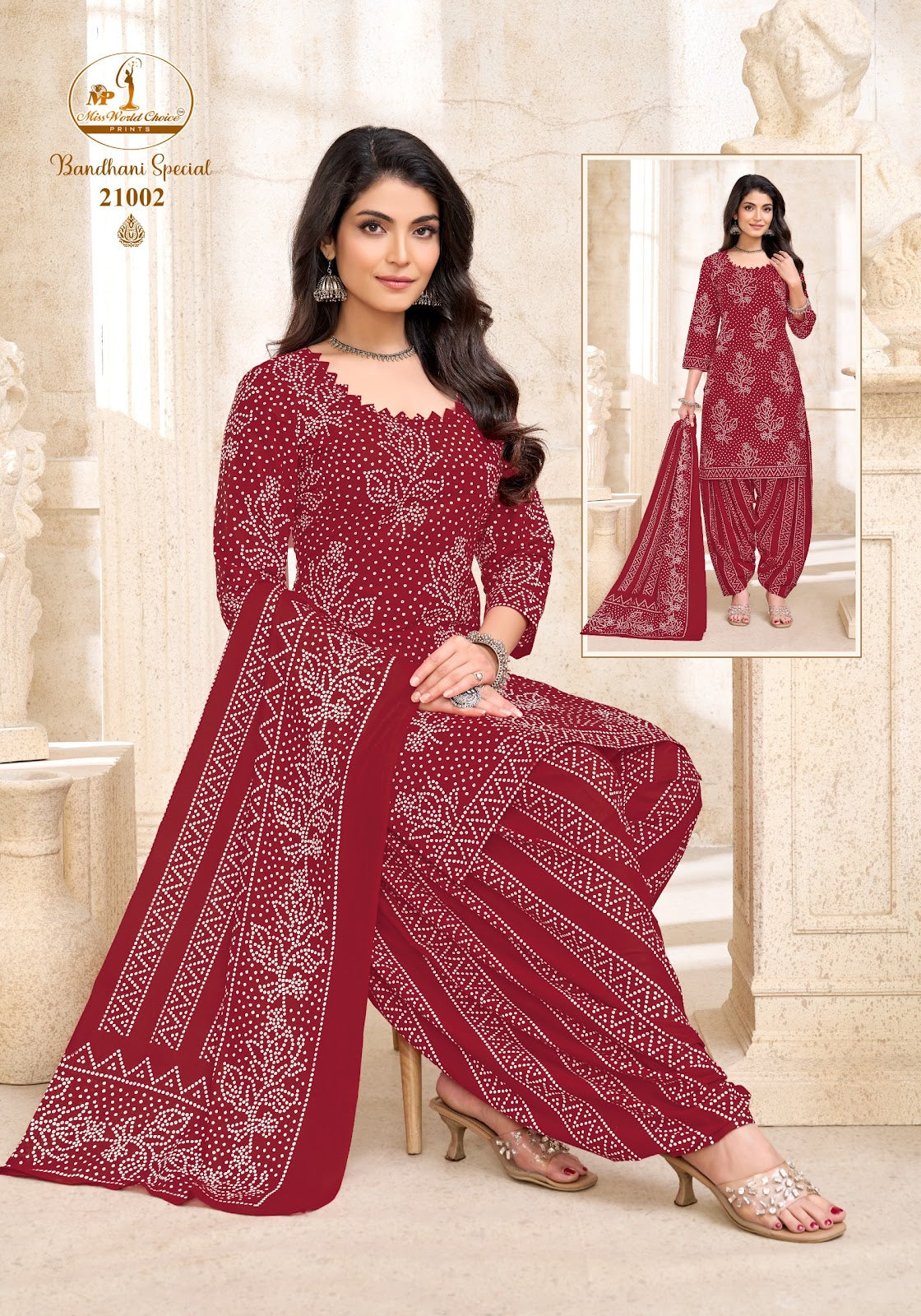 2.50 Mtr Salwar Bandhani Special Vol 21 Miss World Choice Cotton Dress Material Wholesale Price