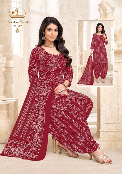 2.50 Mtr Salwar Bandhani Special Vol 21 Miss World Choice Cotton Dress Material Wholesale Price