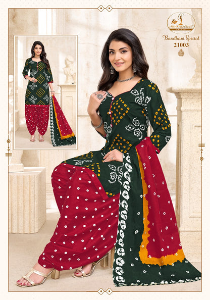 2.50 Mtr Salwar Bandhani Special Vol 21 Miss World Choice Cotton Dress Material Wholesale Price