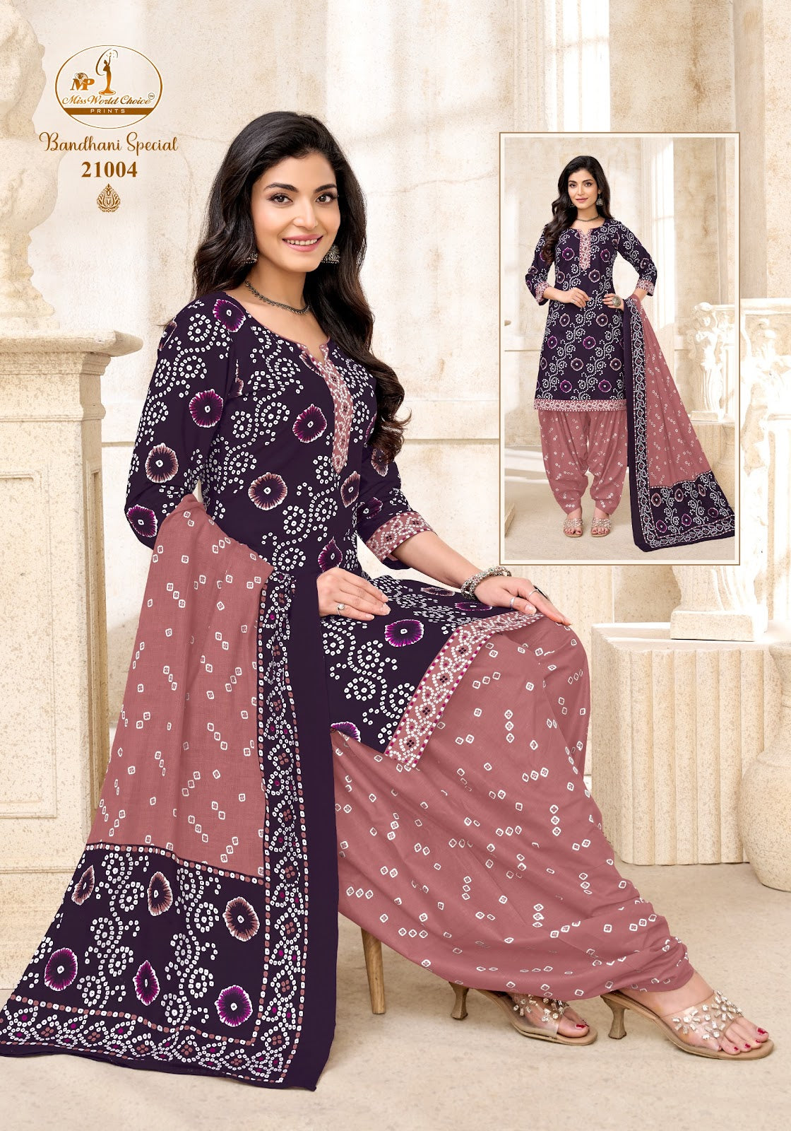 2.50 Mtr Salwar Bandhani Special Vol 21 Miss World Choice Cotton Dress Material Wholesale Price