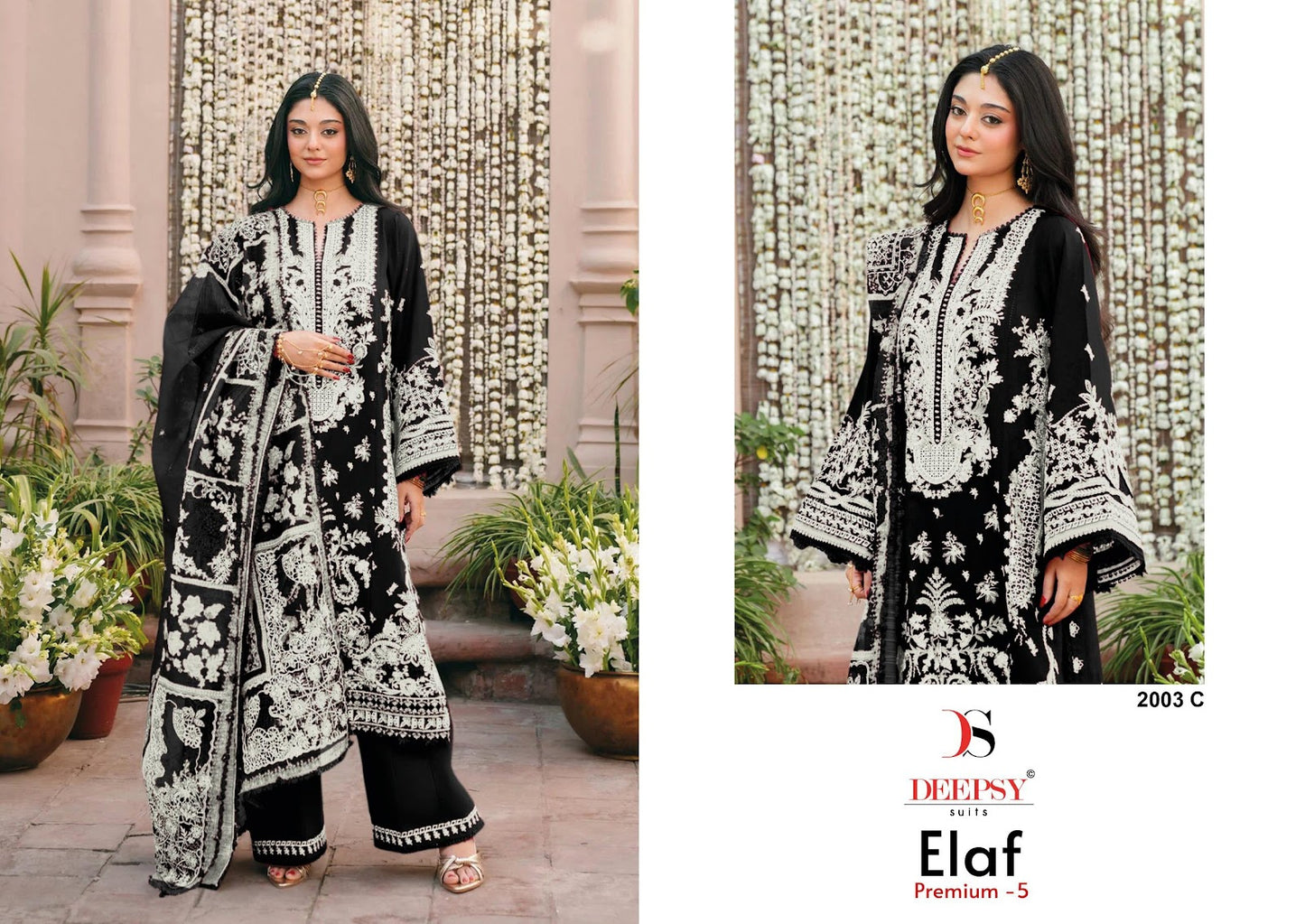 2003 Abcd Elaf 5 Deepsy Cotton Pakistani Patch Work Suits Supplier