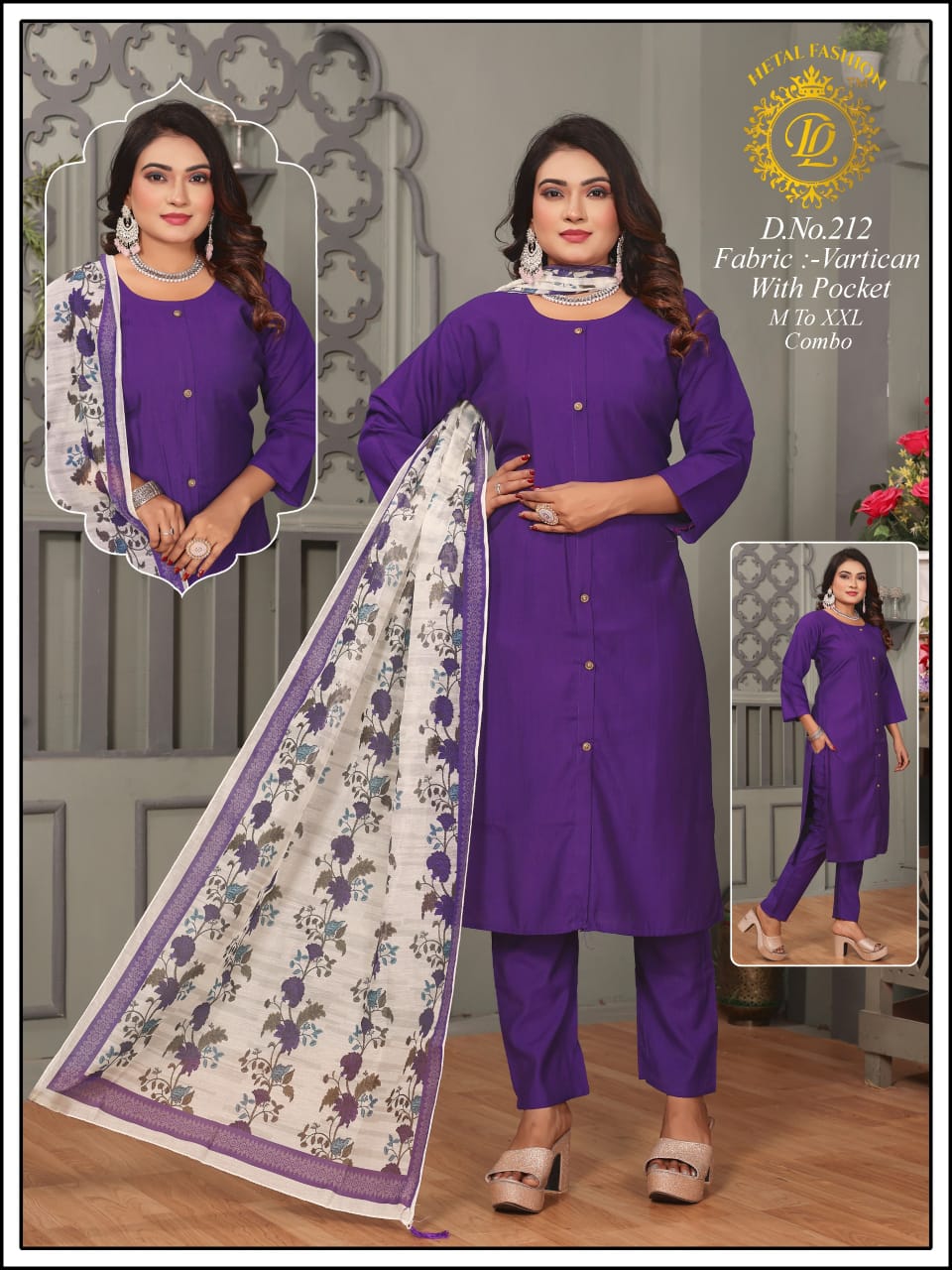 203-212 Dl Readymade Pant Style Suits Wholesaler Ahmedabad
