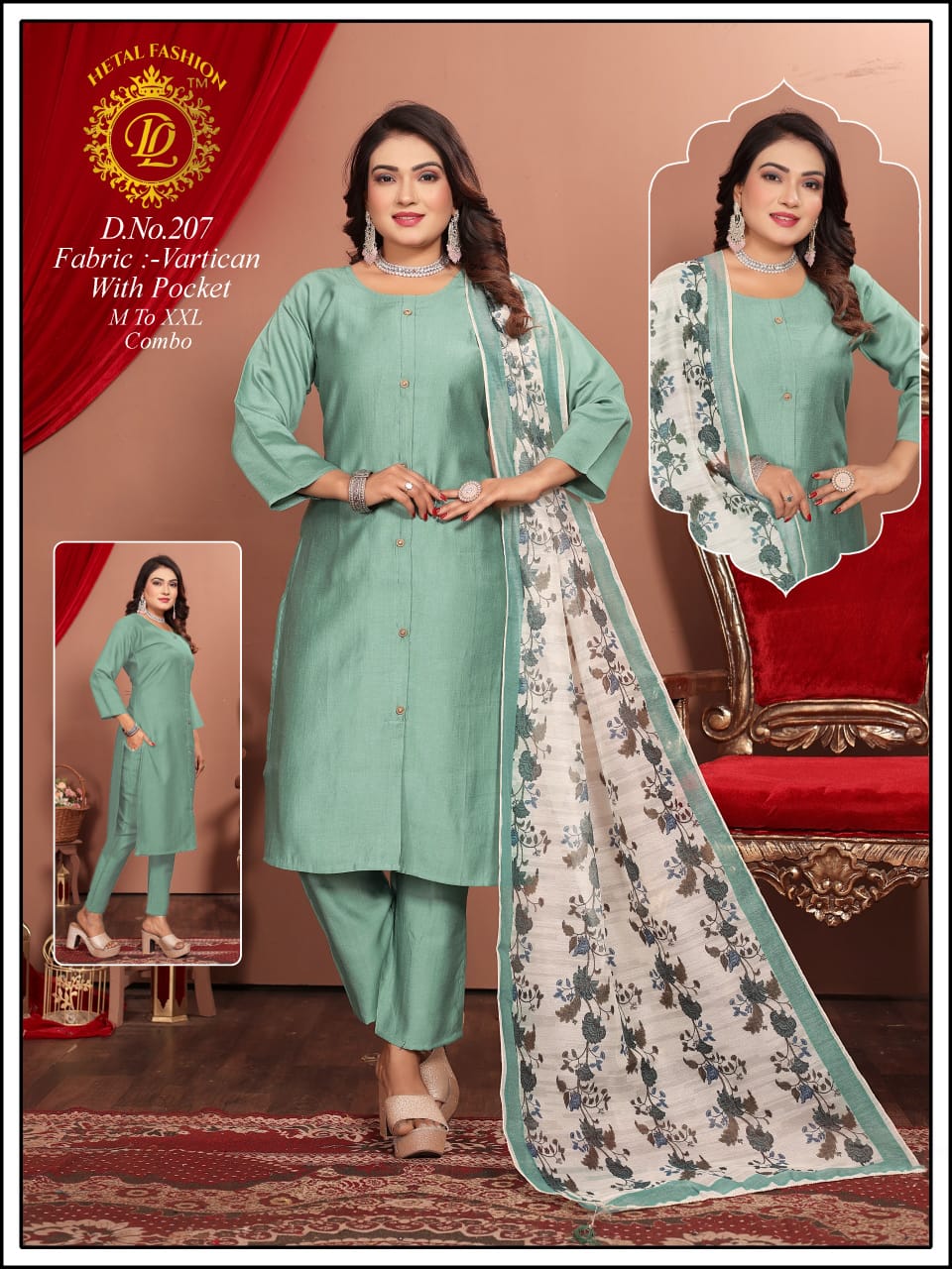 203-212 Dl Readymade Pant Style Suits Wholesaler Ahmedabad