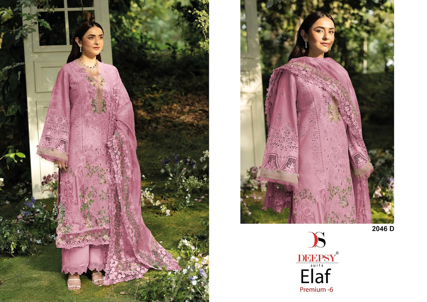2046 Abcd Elaf 6 Deepsy Cotton Pakistani Patch Work Suits Wholesaler Ahmedabad
