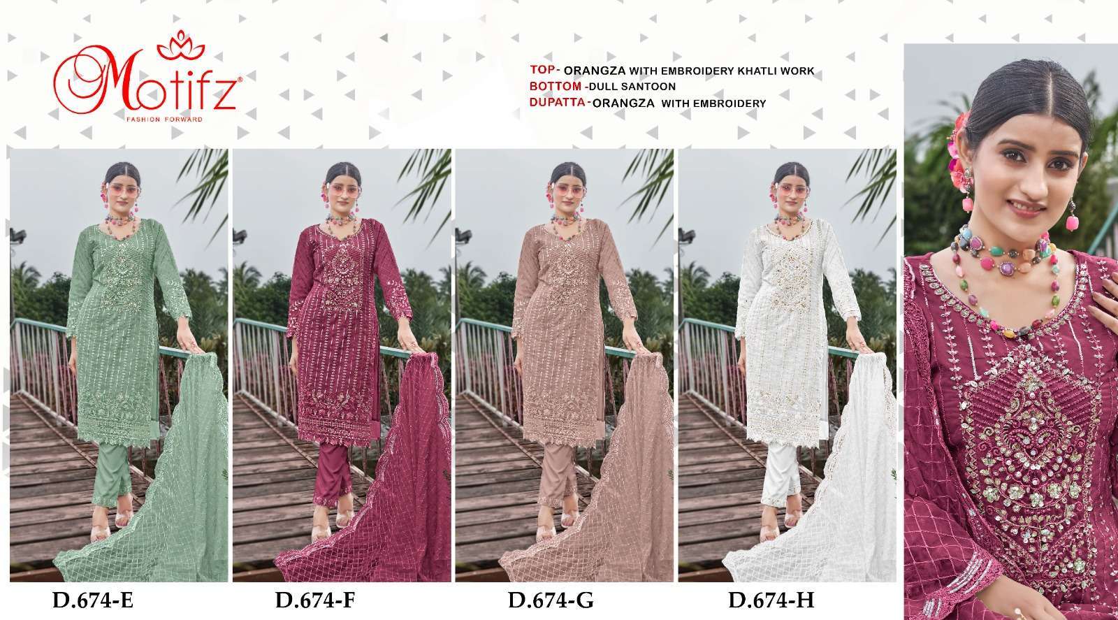 674Efgh Motifz Organza Pakistani Salwar Suits Wholesale Price