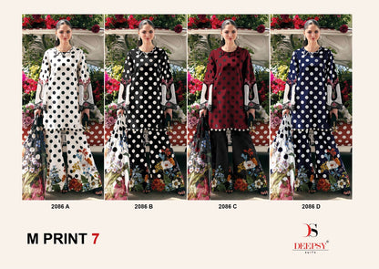 2086 Abcd M Print 7 Deepsy Cotton Pakistani Patch Work Suits Manufacturer Gujarat