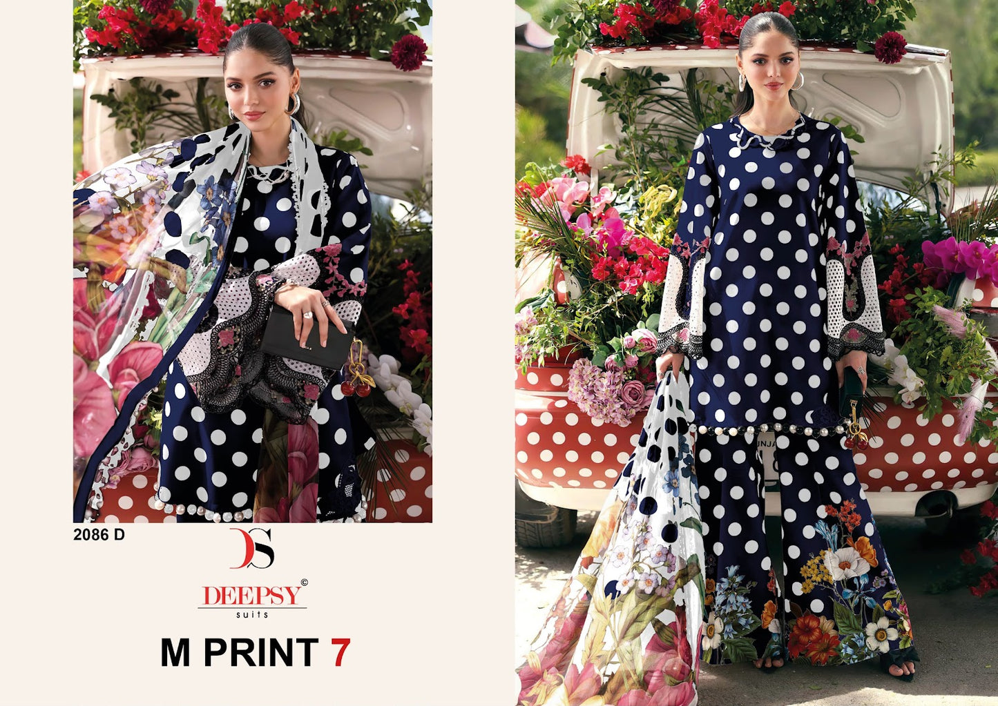 2086 Abcd M Print 7 Deepsy Cotton Pakistani Patch Work Suits Manufacturer Gujarat
