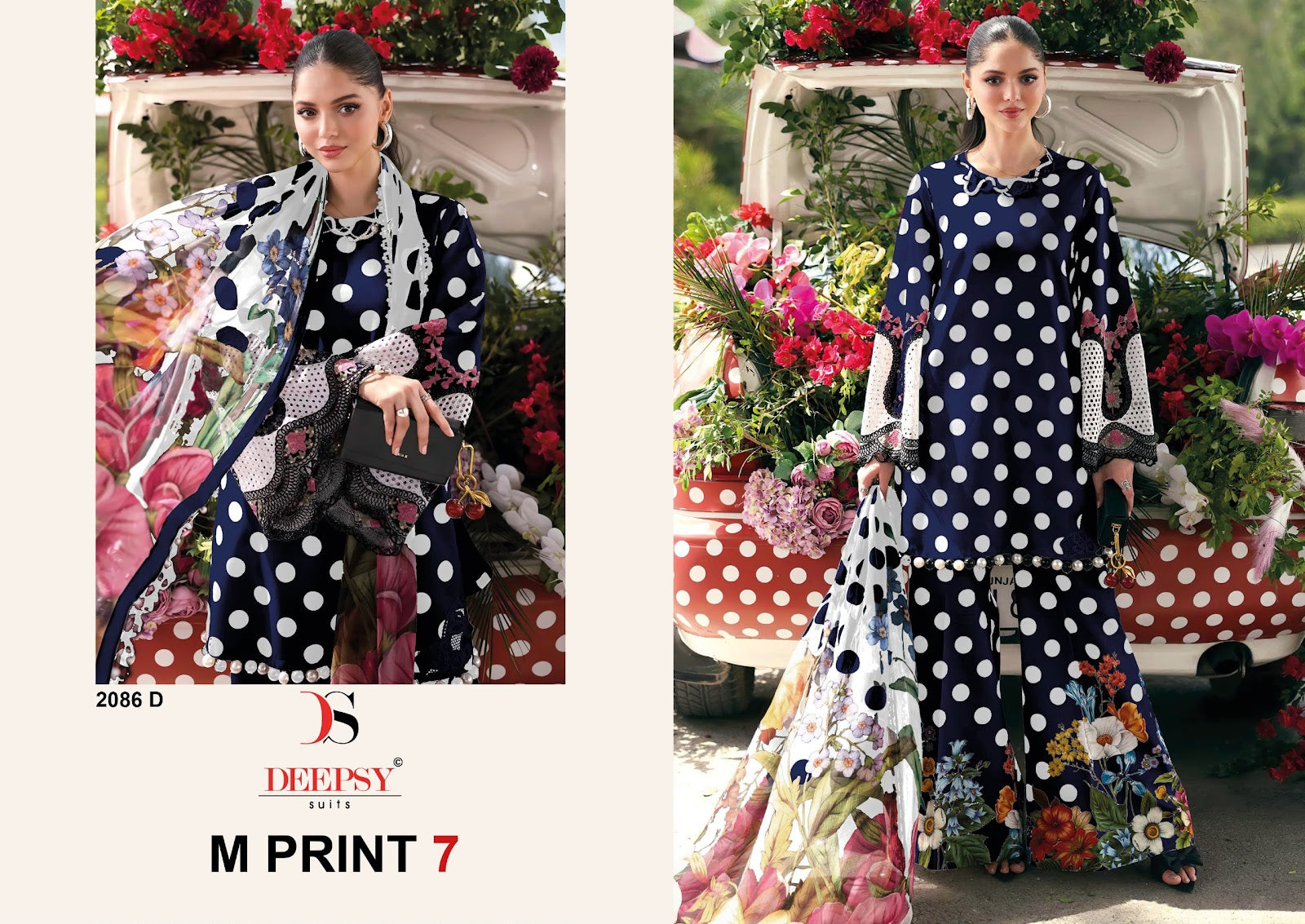 2086 Abcd M Print 7 Deepsy Cotton Pakistani Patch Work Suits Manufacturer Gujarat