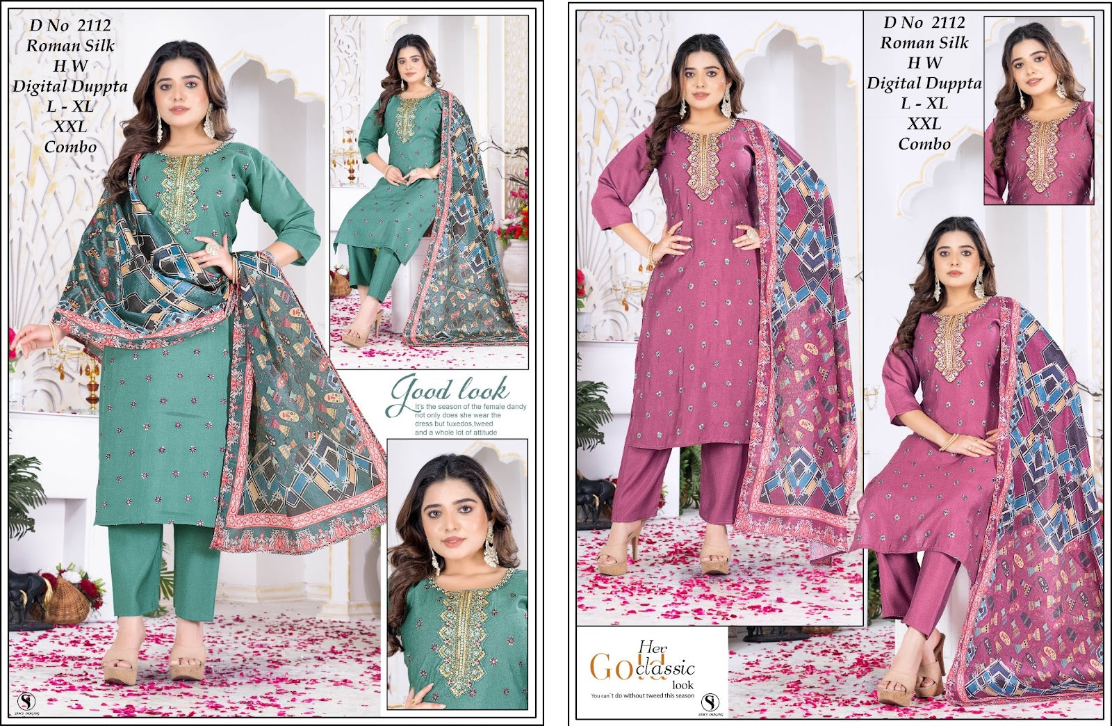 2112 Chk Roman Silk Readymade Pant Style Suits Wholesaler India