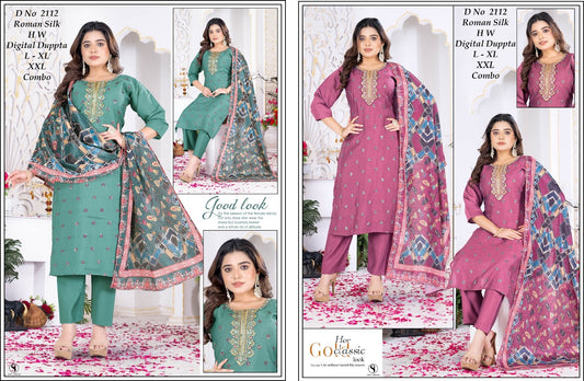 2112 Chk Roman Silk Readymade Pant Style Suits Wholesaler India